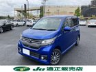 車両画像2