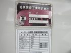 車両画像21