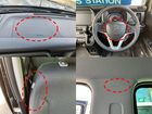 車両画像6