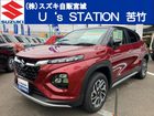 車両画像1