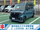 車両画像1
