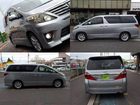 車両画像4