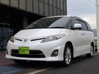 車両画像1