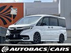 車両画像1