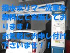 車両画像20