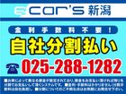 車両画像21