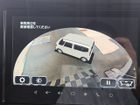 車両画像18