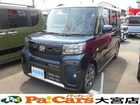 車両画像1
