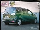 車両画像18