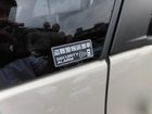 車両画像14