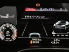 車両画像17