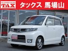 車両画像1