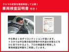 車両画像29