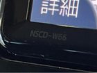 車両画像24