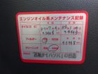 車両画像27