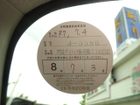 車両画像29