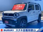 車両画像1