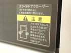車両画像20