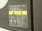 車両画像14