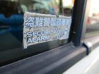 車両画像20
