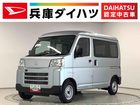 車両画像1
