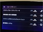 車両画像27
