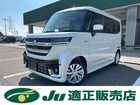車両画像1