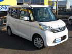 車両画像7