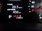 車両画像14