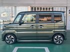 車両画像9