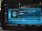 車両画像19