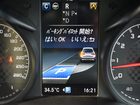 車両画像18