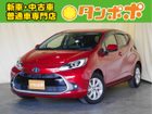 車両画像1