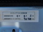 車両画像21