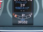 車両画像20