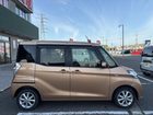車両画像20