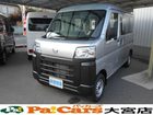車両画像1