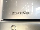 車両画像17