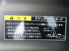 車両画像20