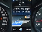 車両画像17