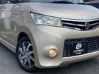 車両画像10