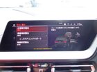 車両画像26
