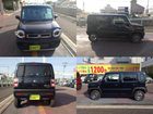 車両画像4