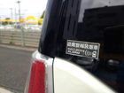 車両画像12