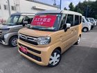車両画像7