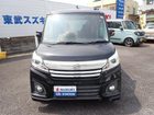 車両画像5