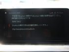 車両画像17
