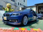 車両画像3