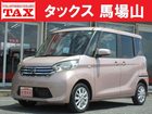 車両画像1