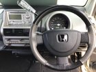 車両画像13